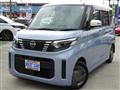 2024 Nissan ROOX