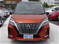2021 Nissan Serena