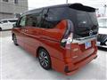 2021 Nissan Serena