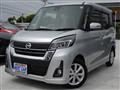 2020 Nissan ROOX
