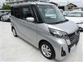 2020 Nissan ROOX