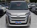2023 Suzuki Landy