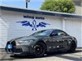 2023 BMW M Model