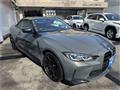 2023 BMW M Model