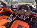 2023 BMW M Model