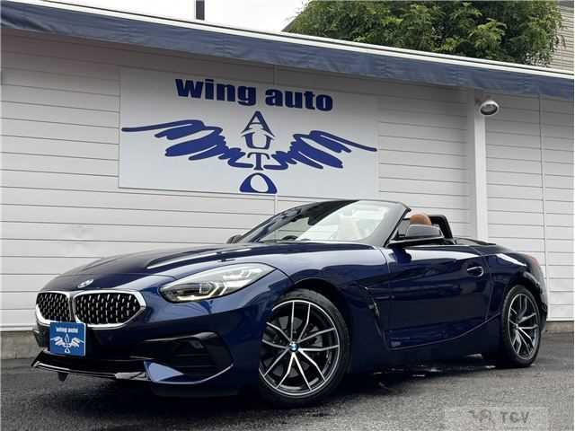 2020 BMW Z4