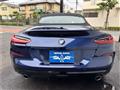 2020 BMW Z4