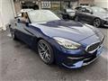 2020 BMW Z4