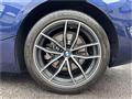 2020 BMW Z4