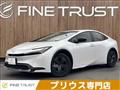2023 Toyota Prius