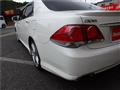 2012 Toyota Crown