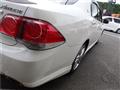 2012 Toyota Crown