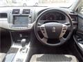 2012 Toyota Crown