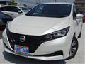 2022 Nissan Leaf