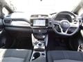 2022 Nissan Leaf