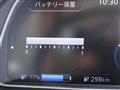 2022 Nissan Leaf