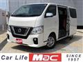 2021 Nissan Nissan Others