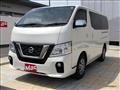 2021 Nissan Nissan Others