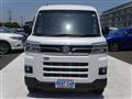 2025 Daihatsu Atrai Wagon
