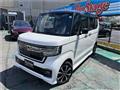 2023 Honda N BOX