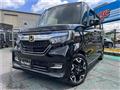 2020 Honda N BOX