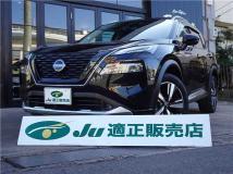 2024 Nissan X-Trail