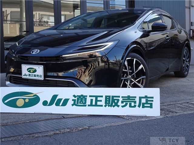 2023 Toyota Prius