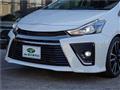 2016 Toyota PRIUS α