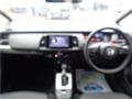 2023 Honda Fit