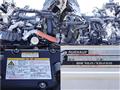 2015 Isuzu Isuzu Others
