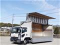 2015 Isuzu Isuzu Others