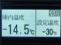 2019 Isuzu Isuzu Others