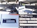 2019 Isuzu Isuzu Others
