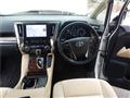 2022 Toyota Alphard Hybrid
