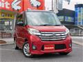2015 Nissan ROOX