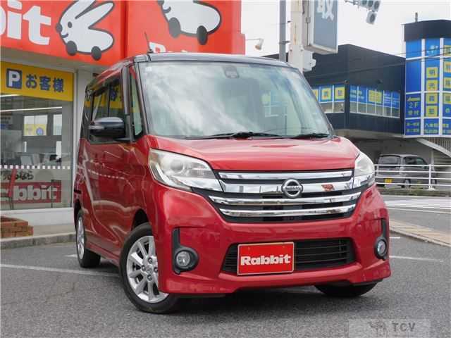 2015 Nissan ROOX