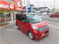 2015 Nissan ROOX