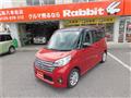 2015 Nissan ROOX