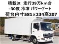 2018 Hino Ranger