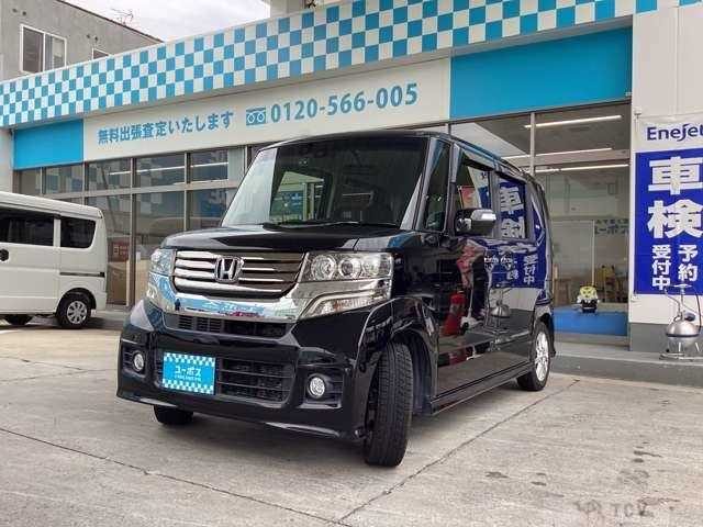 2014 Honda N BOX