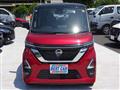2020 Nissan ROOX