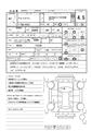 2015 Suzuki Lapin