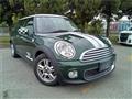 2012 BMW MINI