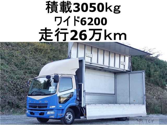 2011 Mitsubishi Fighter