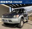 1997 Toyota Land Cruiser Prado
