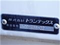2018 Hino Hino Others