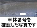 2018 Hino Hino Others