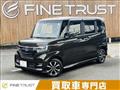 2017 Honda N BOX