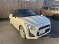 2023 Daihatsu Copen