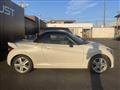 2023 Daihatsu Copen